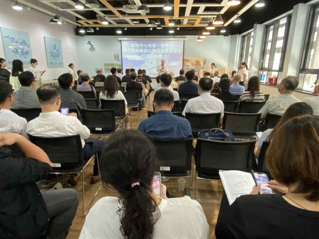 圖片台灣港務公司基隆分公司提供