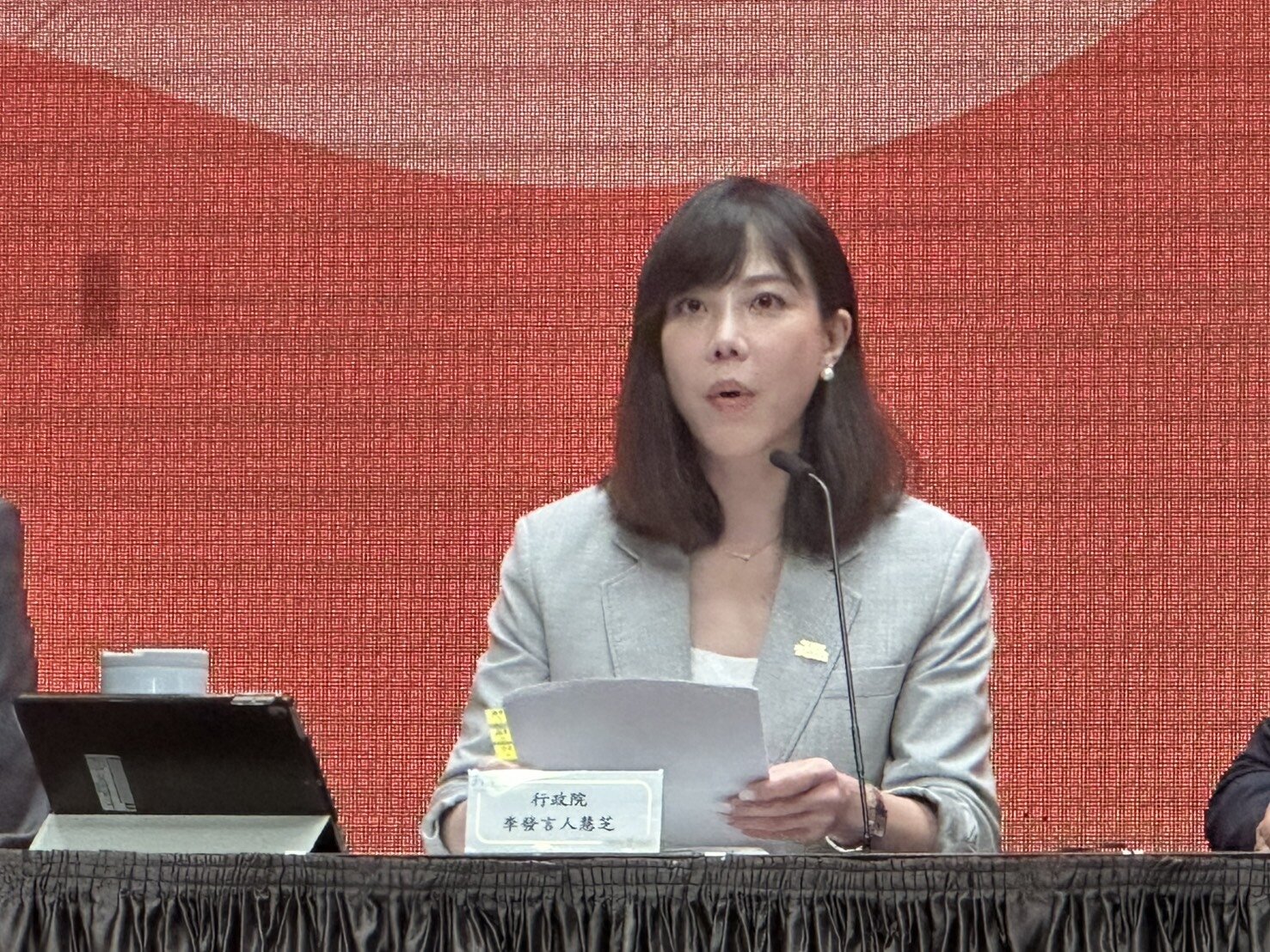 行政院發言人李慧芝。記者黃婉婷／攝影 