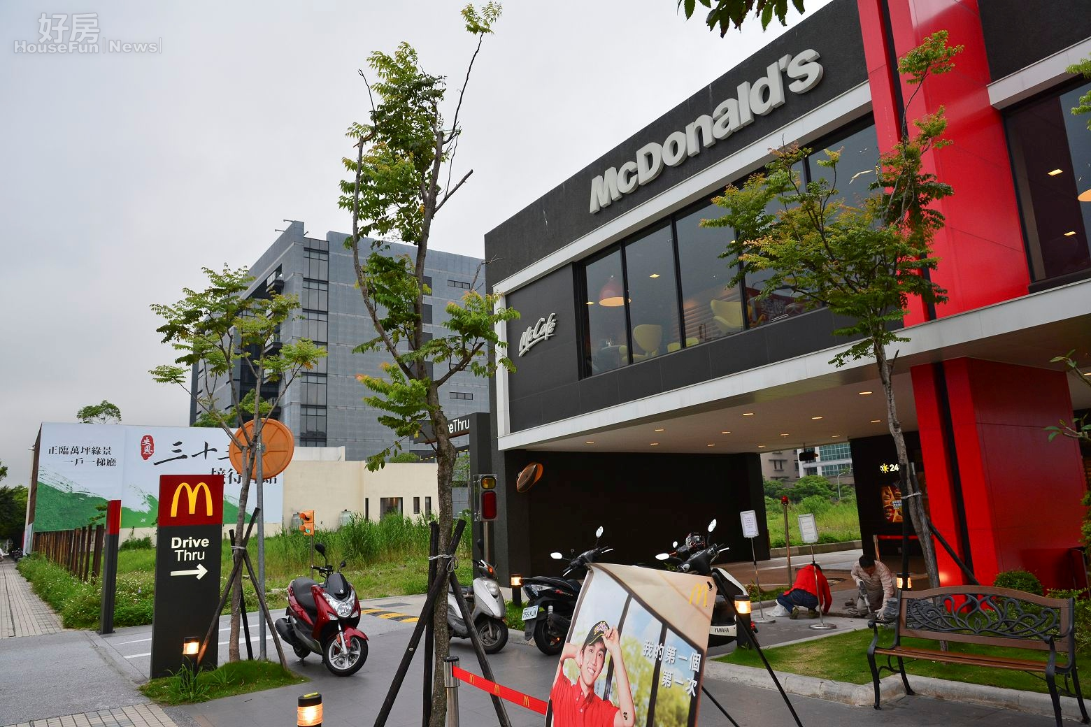 台灣麥當勞今（2）日宣布，自2月5日起在全台北市60家麥當勞餐廳連鎖門市全面啟動「信用卡小額支付」服務，。(好房News記者 陳韋帆/攝影)