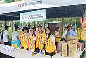 永慶加盟四品牌宜蘭經管會　攜手創世基金會羅東分院　用腳步傳愛　關懷植物人家庭