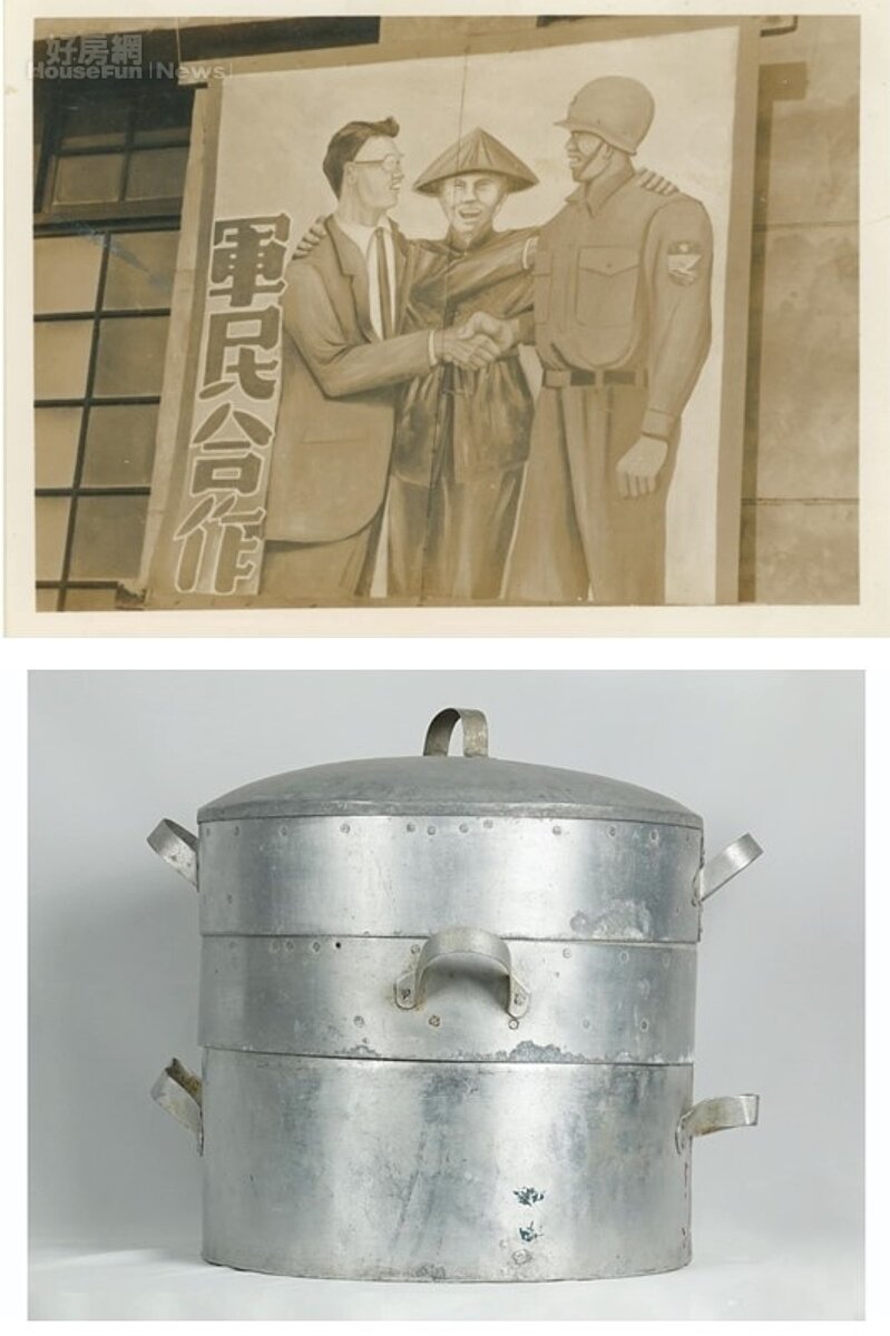 從黑膠歌聲到眷村人情走進時光廊道 「轉角遇見舊時光」歷史文物展在新北總圖 以兵工廠廢料打造的生活器具(蒸籠)及軍民合作的精神標語。圖/沈春池文教基金會提供