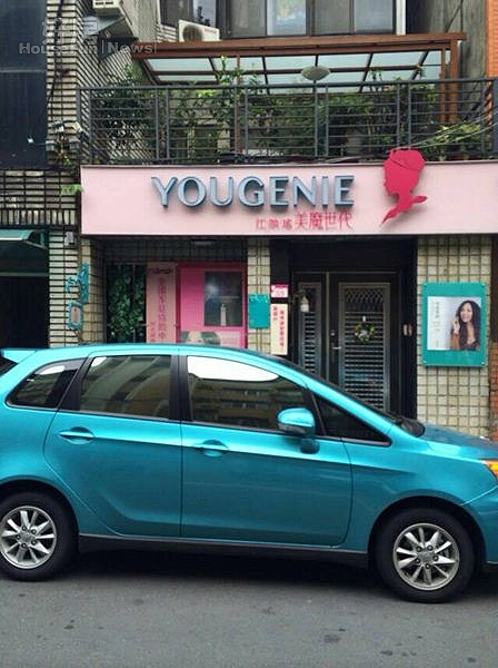 8.江映瑤換進35坪大公司,就位於敦化南路的巷弄裡。