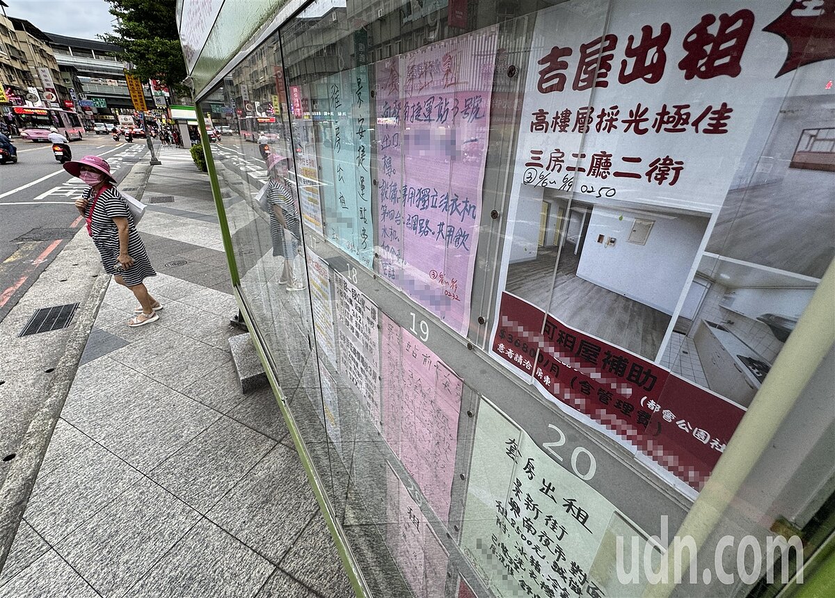 台北醫學大學周邊獨立套房最貴，中位數達2萬3；其次師大周邊獨立套房月租中位數為1萬9。至於台灣大學、台灣科技大學、師大公館校區、北科大周邊的獨立套房租金行情為1萬8左右。本報資料照片 