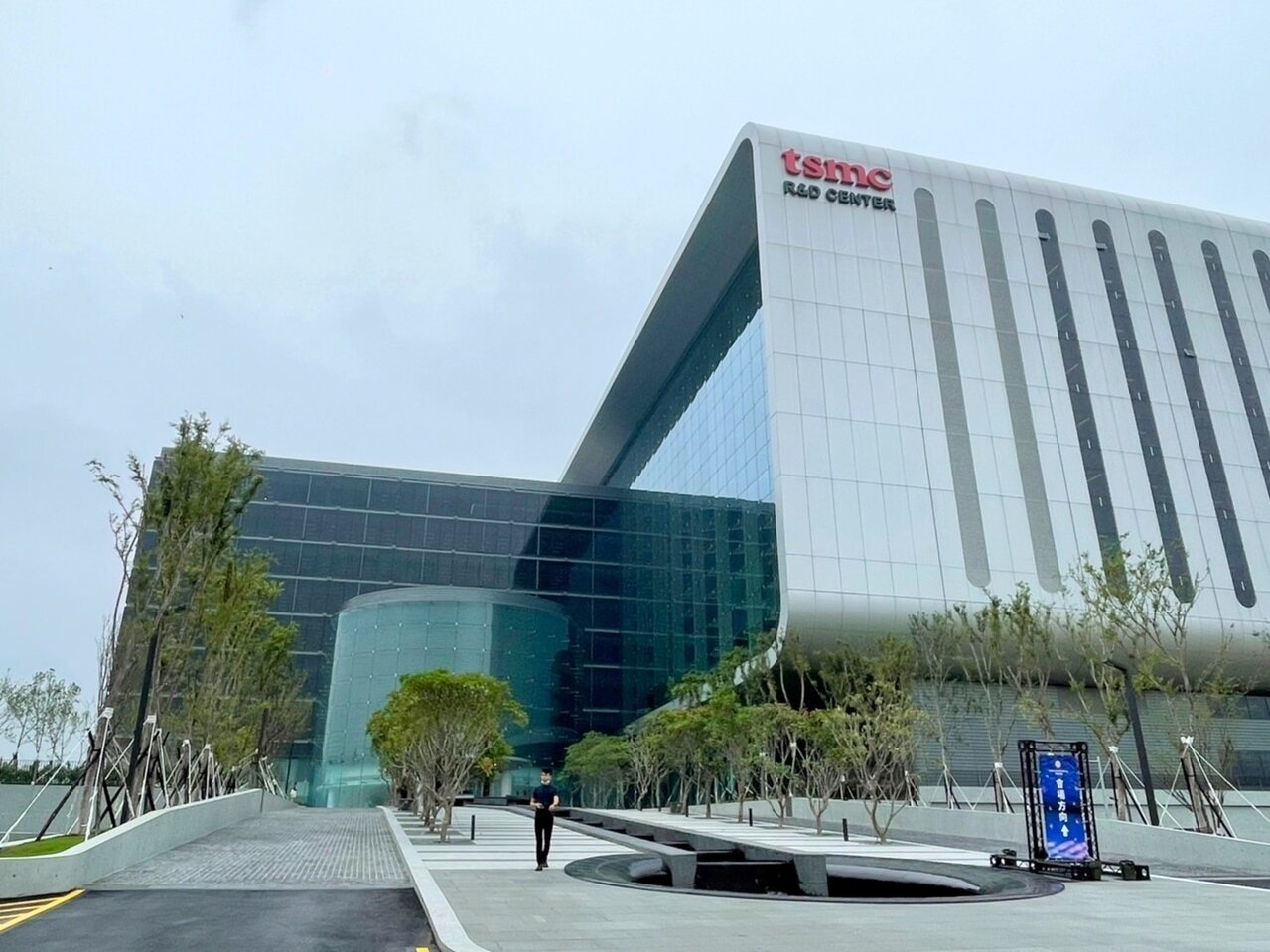 台積電。圖/聯合報系資料照片