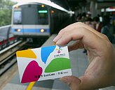 悠遊卡搭1200月票　這縣市交易翻倍122％　每月省千元