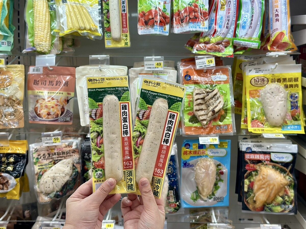 示意圖/聯合報系資料照