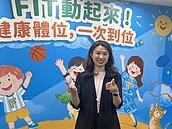 新任國健署長首露面　回應新興菸品爭議：加味菸、加熱菸不會脫鉤