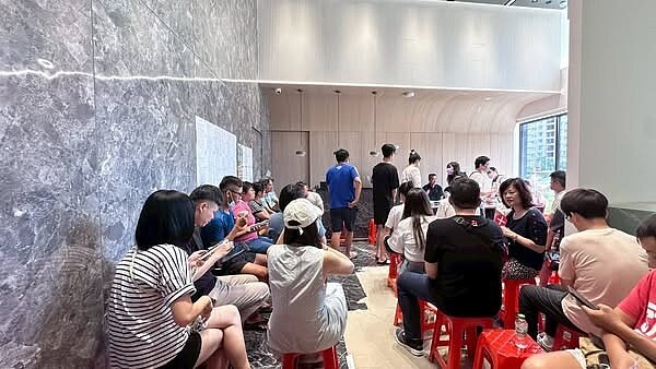 悅峰we時代區權會