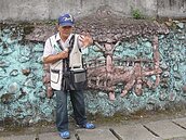 南投社區評鑑　信義鄉久美社區打造美麗部落