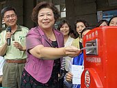 母親節問候媽媽 　新竹郵局辦「信LINE媽咪」活動