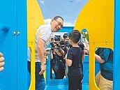 塭仔圳新地標　中環公園亮點多