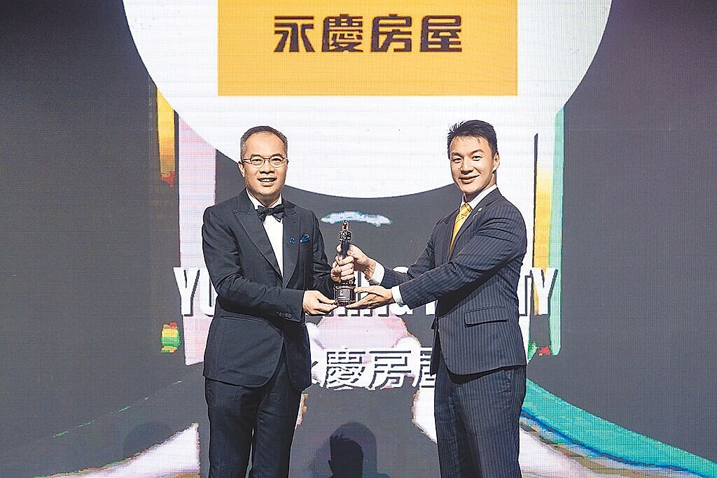 永慶房屋榮獲2025年「亞洲最佳企業雇主獎」,不僅是全台灣唯一獲獎的房仲企業,更成功締造8連霸的紀錄。圖/永慶房屋提供