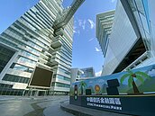急用金50％衝中信金…爽賺20％卻被老婆罵！問：急用金該留多少？