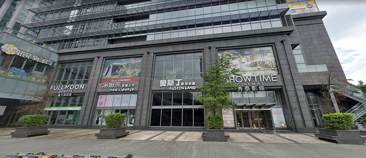 跟麗寶百貨同進退!13年板橋秀泰影城將謝幕 「最後營業日」曝光 開了13年的板橋秀泰影城將歇業!圖/截自Google Map