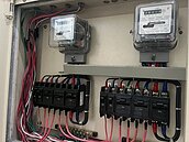 房東超收電費　須報稅