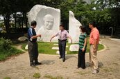 彰化成功公園　「蘭大衛」公共藝術完成建置