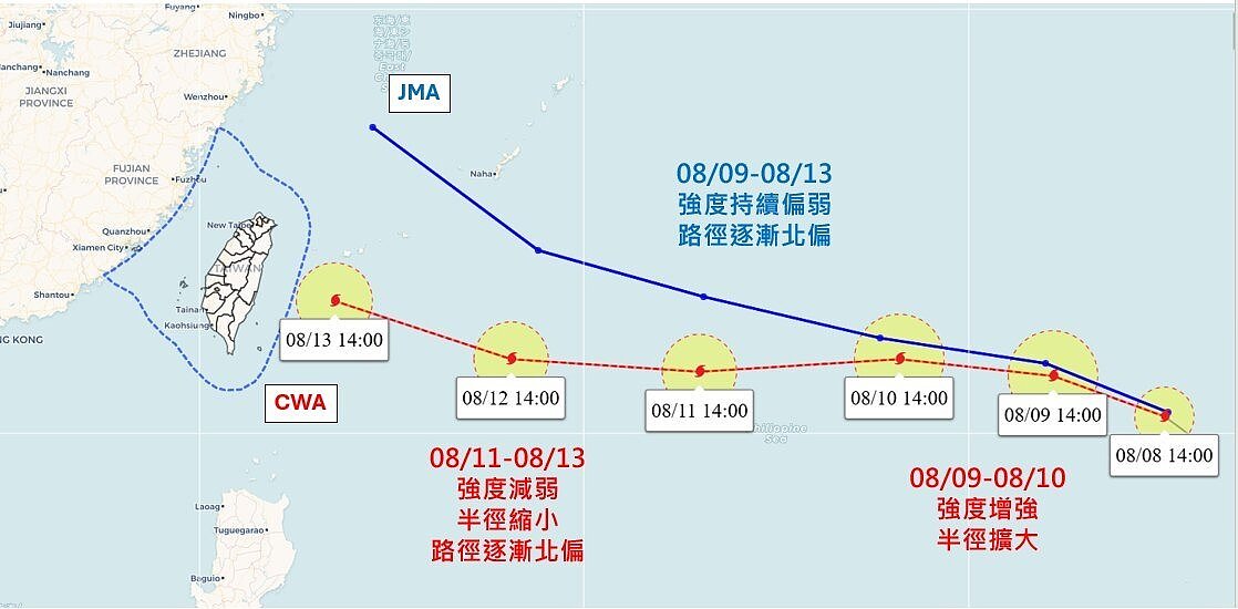 楊柳颱風的路徑潛勢預報。圖/取自「天氣職人-吳聖宇」臉書粉專
