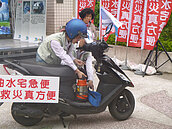 北市防災新利器　抽水「宅急便」成軍