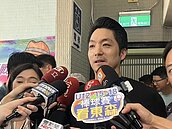 台北擊退新加坡、雪梨奪全球「最想長居城市」　蔣萬安點出關鍵