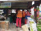 嘉義市資源回收站補助　即日開放申請