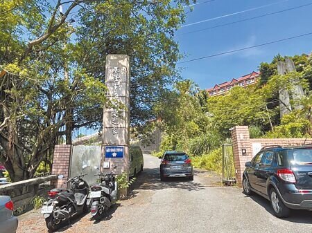 基隆市仁愛之家擬轉型為「福利綜合園區」。(張志康攝)