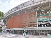 桃園將有3巨蛋　規模不同各有市場