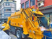 清運班表不準　新竹環保局全面優化