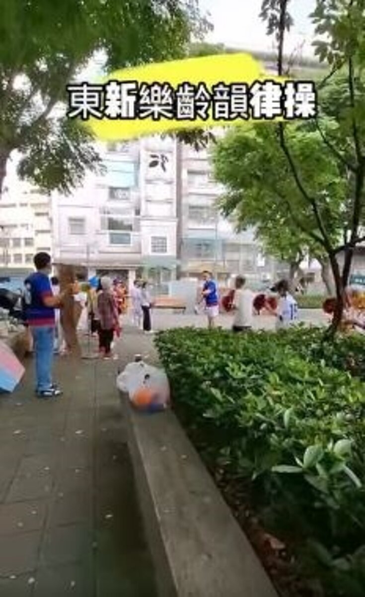 聯成里發展運動活動