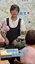 明湖里插花課程