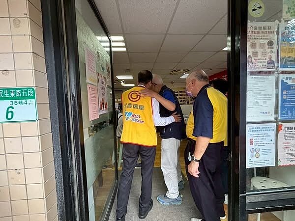 介壽里幸福講座