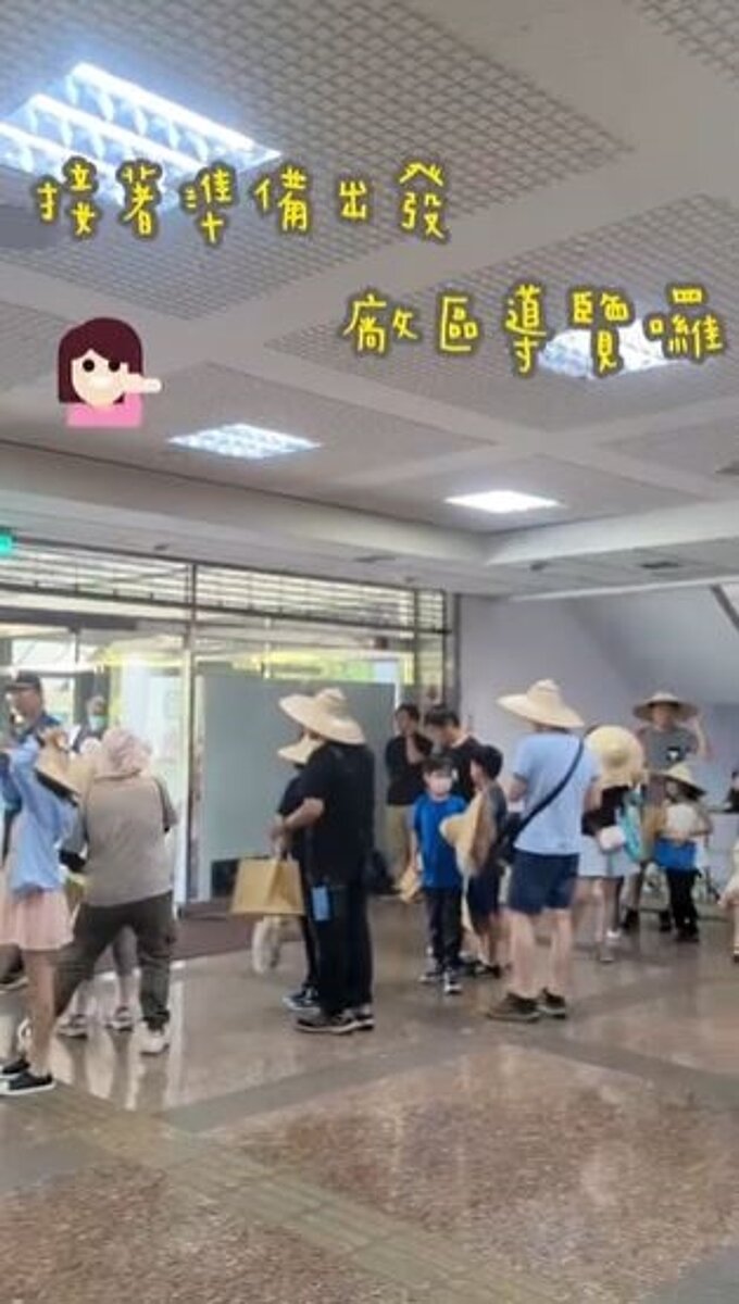 寶湖里循環經濟田園城市親子活動