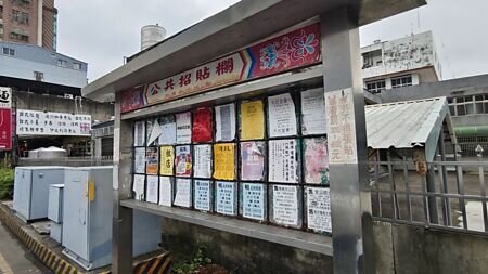 台灣陷入租金地獄!房價跌了,但房租指數卻飆上史上新高。主計處公布最新住宅租金指數,7月再創新高達108.98、年增2.33%,已連續六個月達108以上;住宅維修指數同樣再刷史上新高,達114.46,顯示儘管政策嚴格調控,國人的居住成本仍居高不下。圖∕本報資料照片