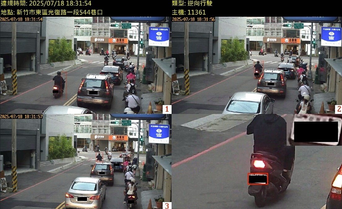 光復路一段544巷偵測畫面。圖/新竹市政府提供