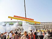 高鐵區產專地標售　遭疑官商勾結