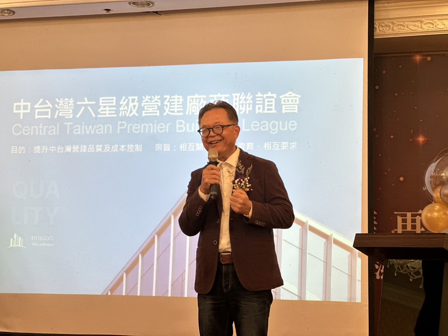 「中台灣六星級建築廠聯誼會」創會長、禾固營造董事長張啟章表示,房地產景氣下行,預計至少3、4年內不會好。記者黃寅/攝影