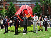 南二中慶百年　賴清德主持「旭日」揭牌