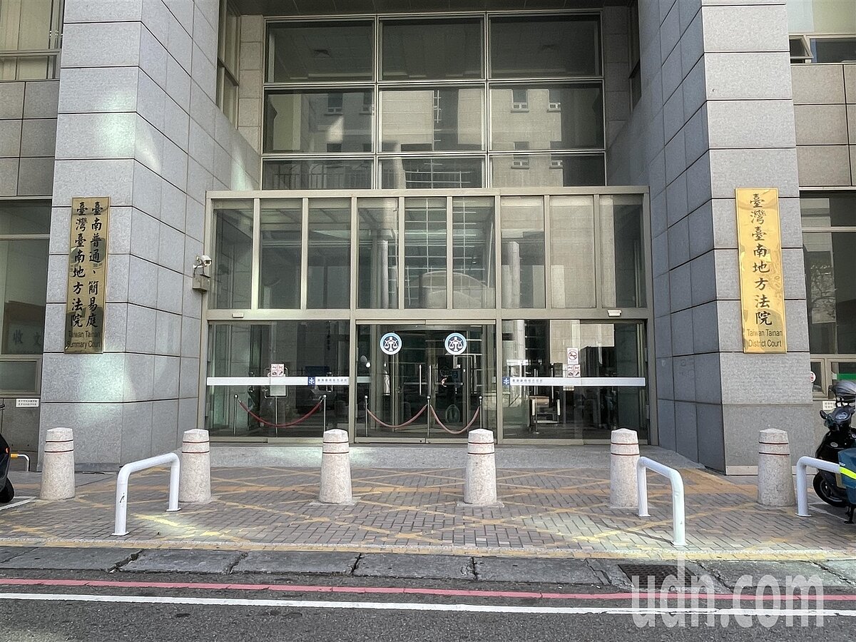 法官認為,郭女請求陳男賠償其所受財產上損害共計12萬4859元,依法有據,另精神慰撫金以15萬元為適當,判他應賠償27萬4859元。圖/聯合報資料照