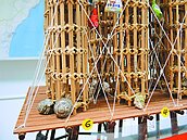 頭城生態版　寄居蟹「搶孤」