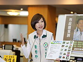 台南市政中心遲不公布　議員促加快腳步