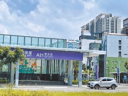 桃園市住宅發展處日前完成機捷A21環北站旁350戶社會住宅專案管理標評選,預計2026年11月工程發包、2030年完工。(呂筱蟬攝)