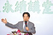 拚淨零　賴：2030前投9千億