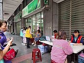 菜園里健康講座