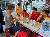 富福里捐血傳愛