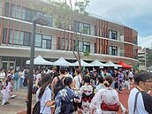 日僑之夏之祭園遊會