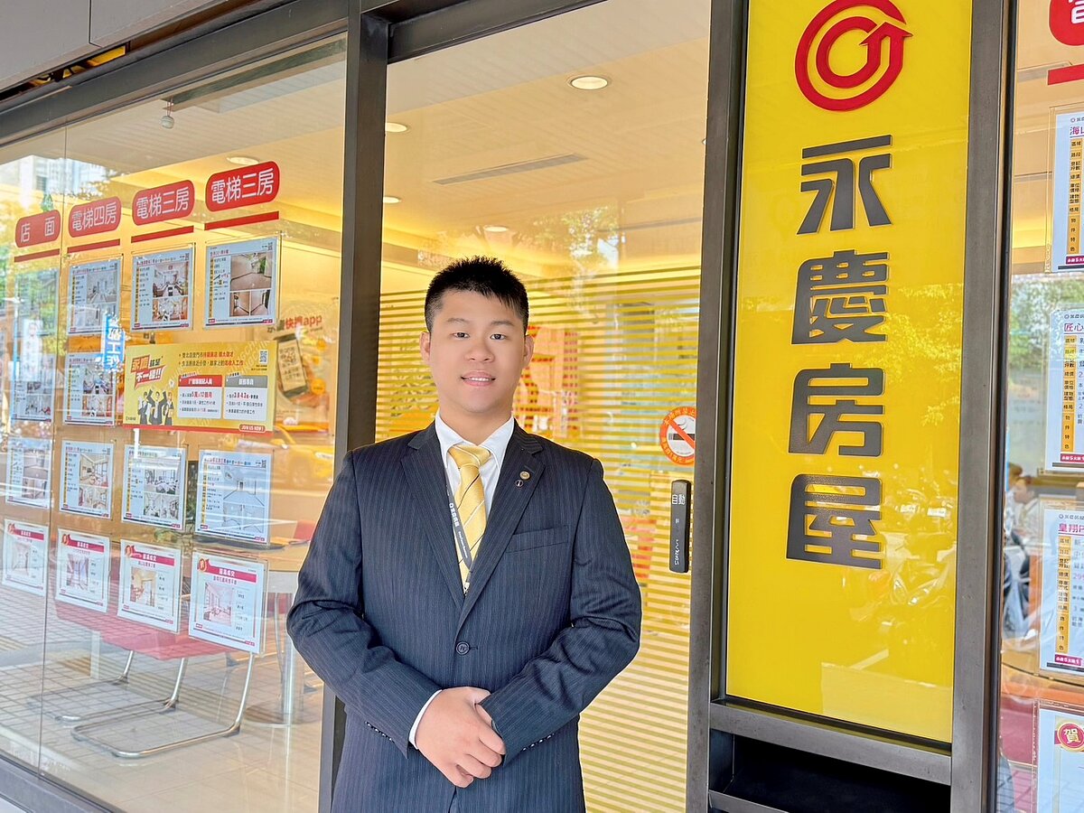 永慶房屋「i特助」精準配對消費者需求與屋況條件，共有七項AI找房優勢。圖／永慶房屋提供