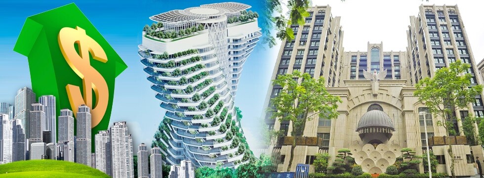 皇翔御琚 陶朱隱園 豪宅(大刊頭)