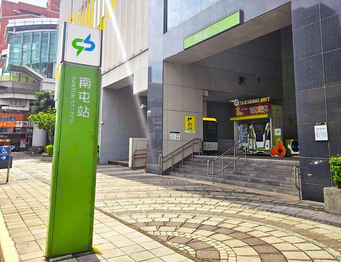 台中「南屯站」周遭中古屋屋齡偏高、相對價格也較親民,對於預算有限的小資族是相當不錯的進場時機。圖/永慶房產集團提供
