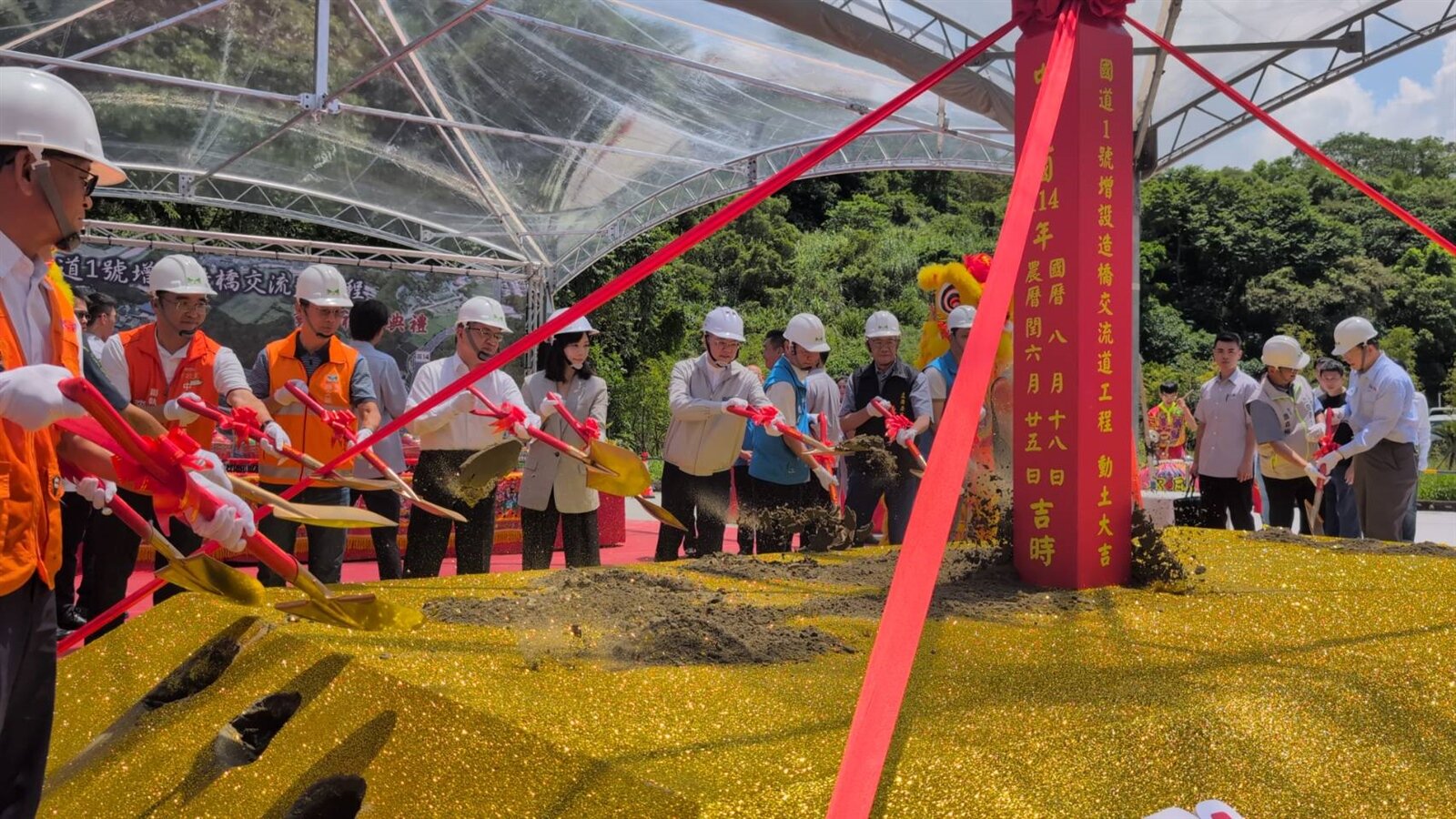 國1造橋交流道工程,今天上午舉行動土典禮,預計2027年底完工。記者吳傑沐/攝影