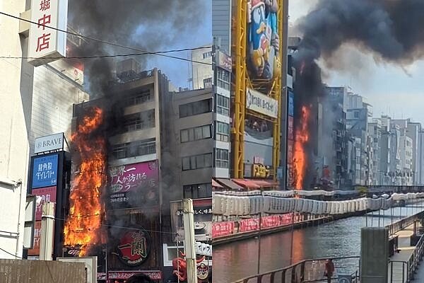 大阪道頓堀大樓火警導致2名消防員死亡。圖/翻攝自X