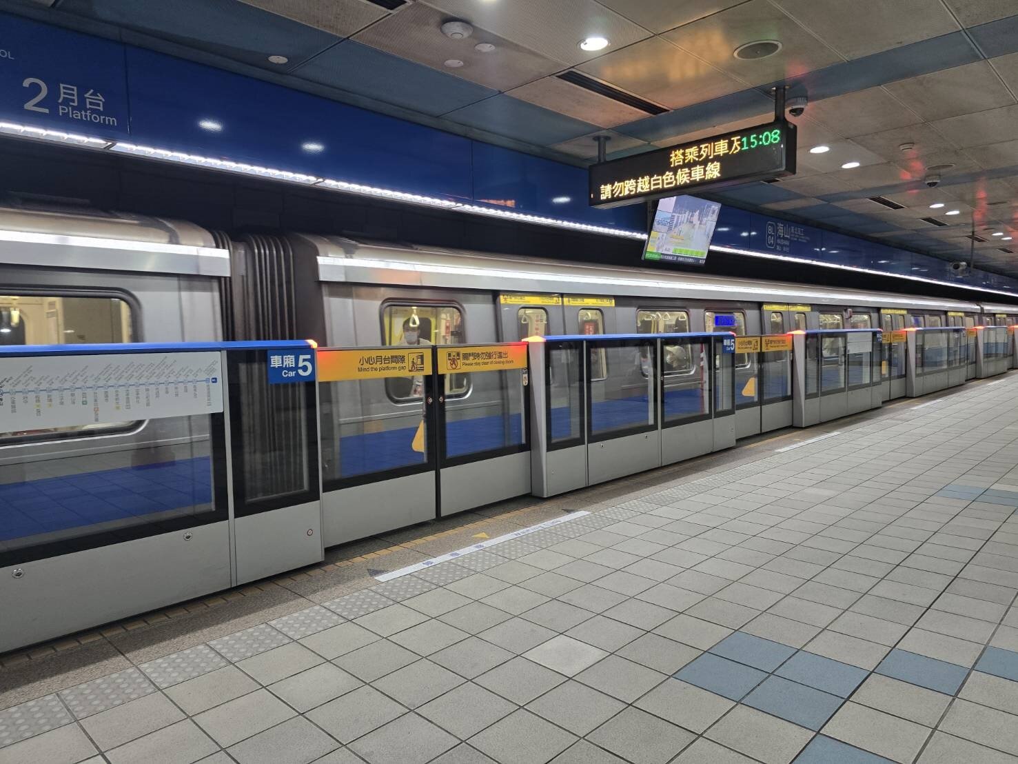 基捷697億能蓋?謝國樑表示:盡最大努力。示意圖/記者游明煌攝影